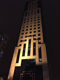 Trade center noturno